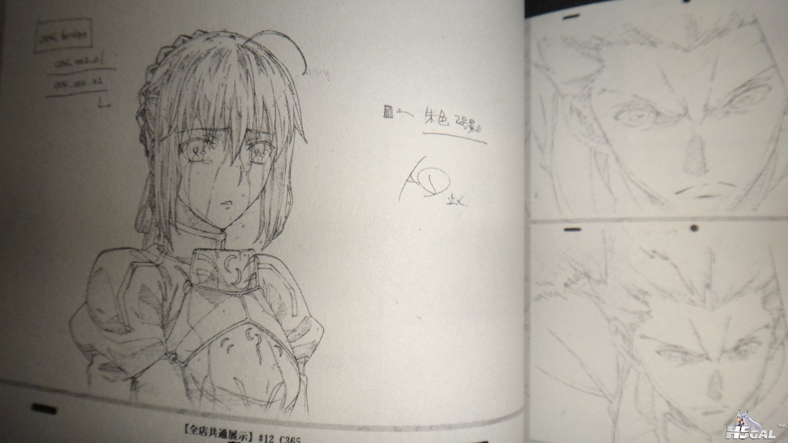 UBW BD (125).jpg