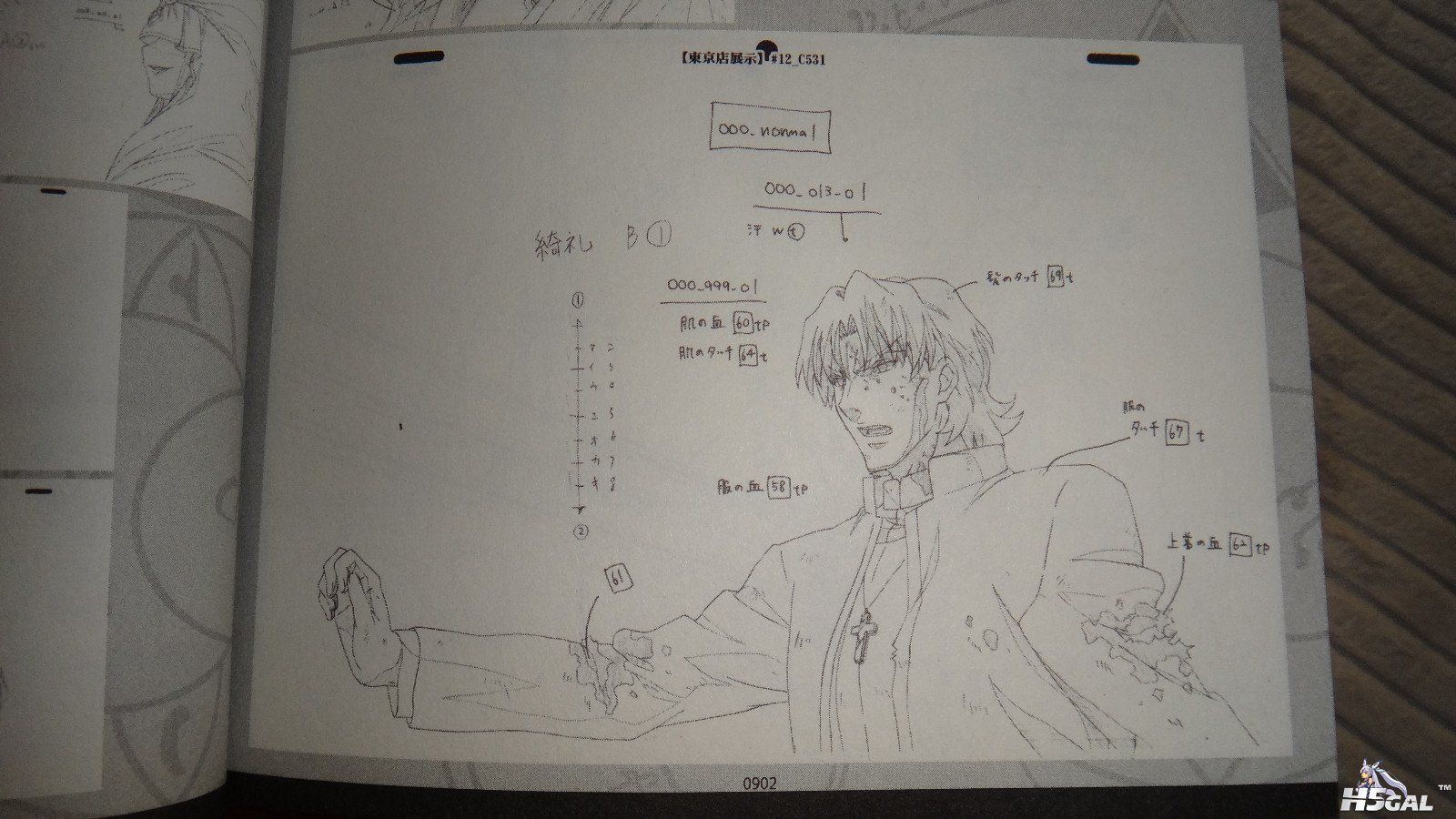 UBW BD (128).jpg