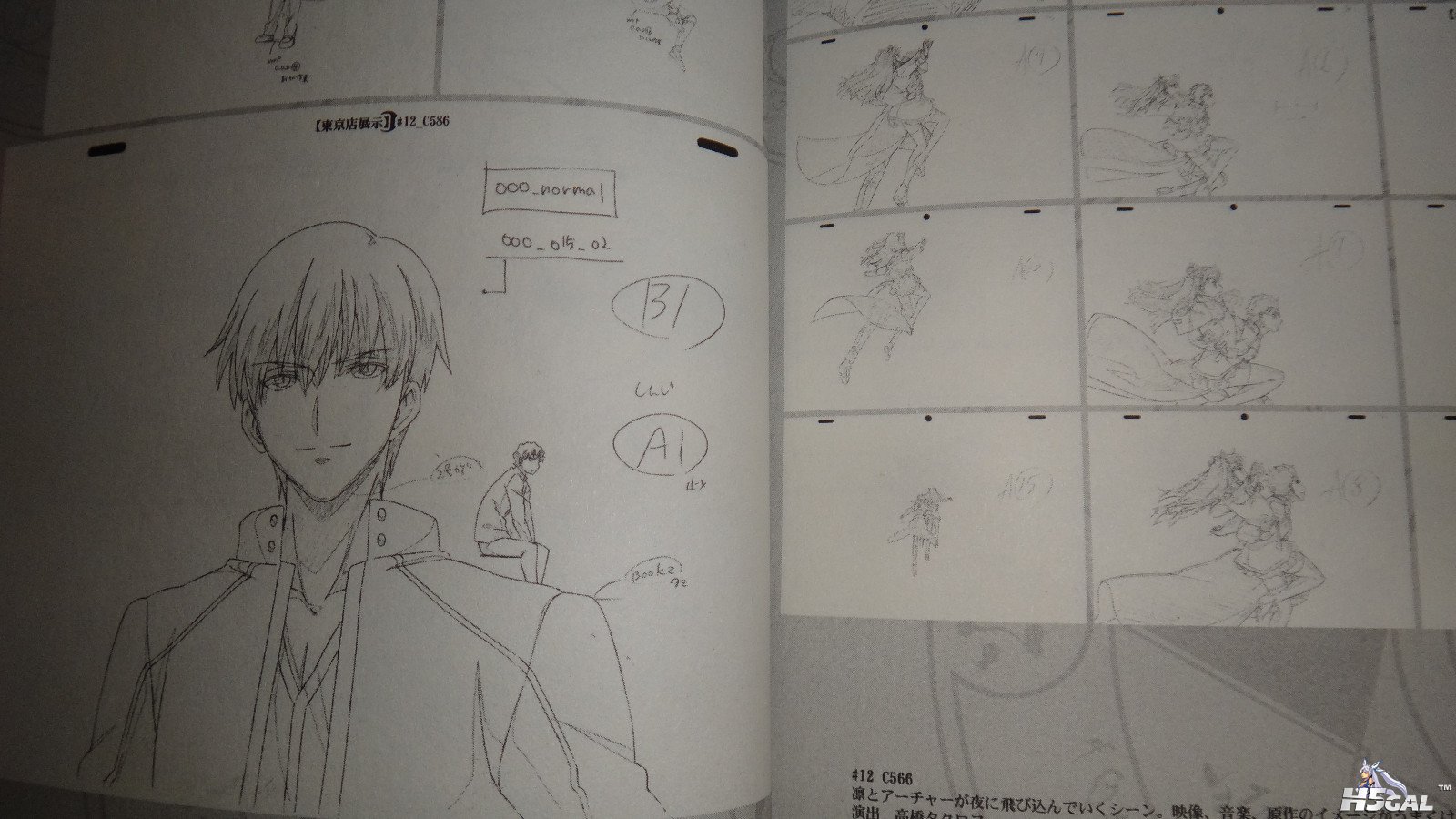 UBW BD (130).jpg