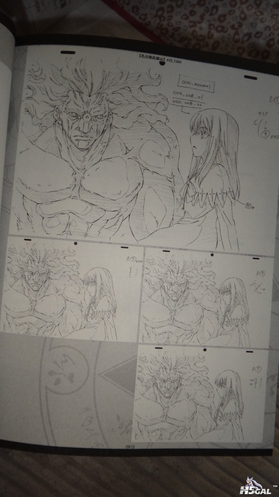 UBW BD (131).jpg