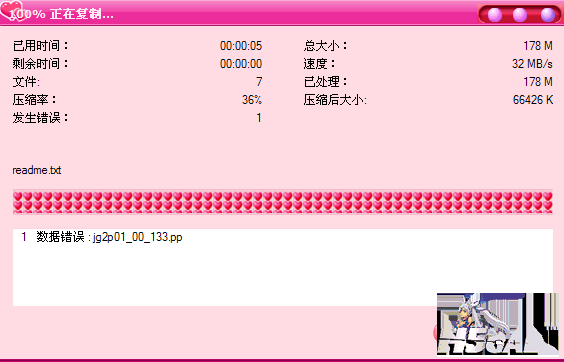 QQ图片20150415194559.png