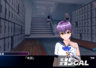 长门眼镜.png