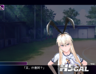 岛风.png