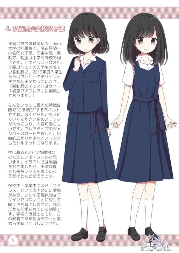 47398841_p1_master1200.jpg