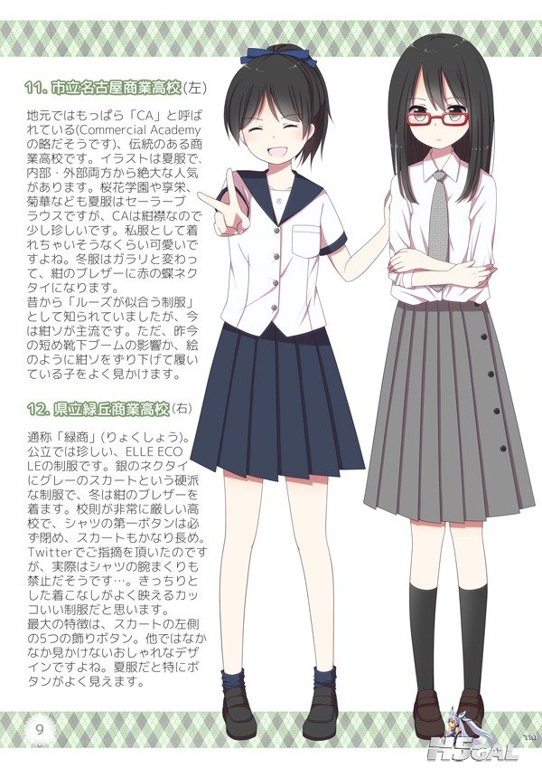 47398841_p2_master1200.jpg