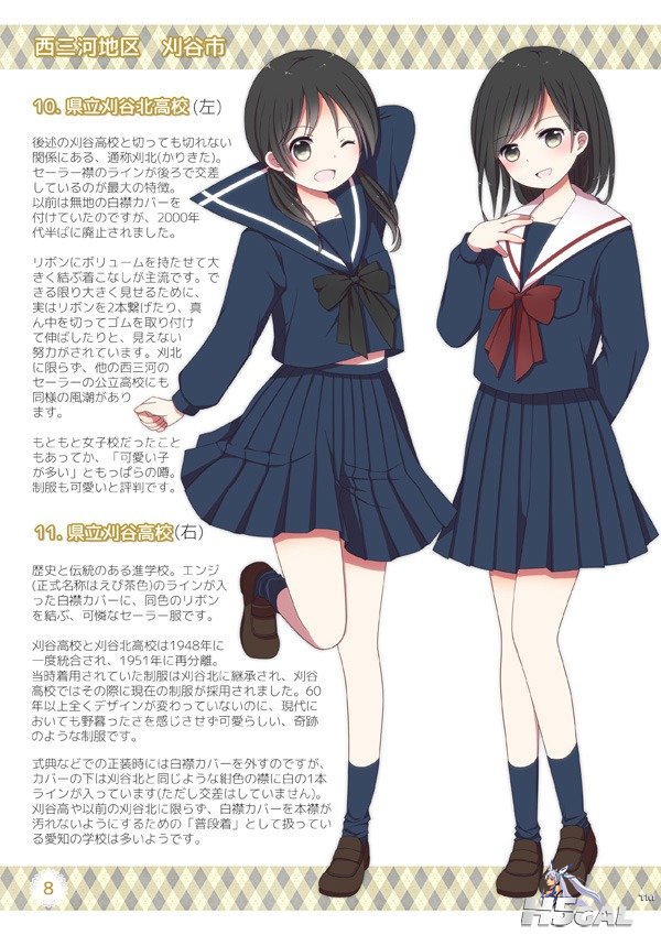49617456_p2_master1200.jpg
