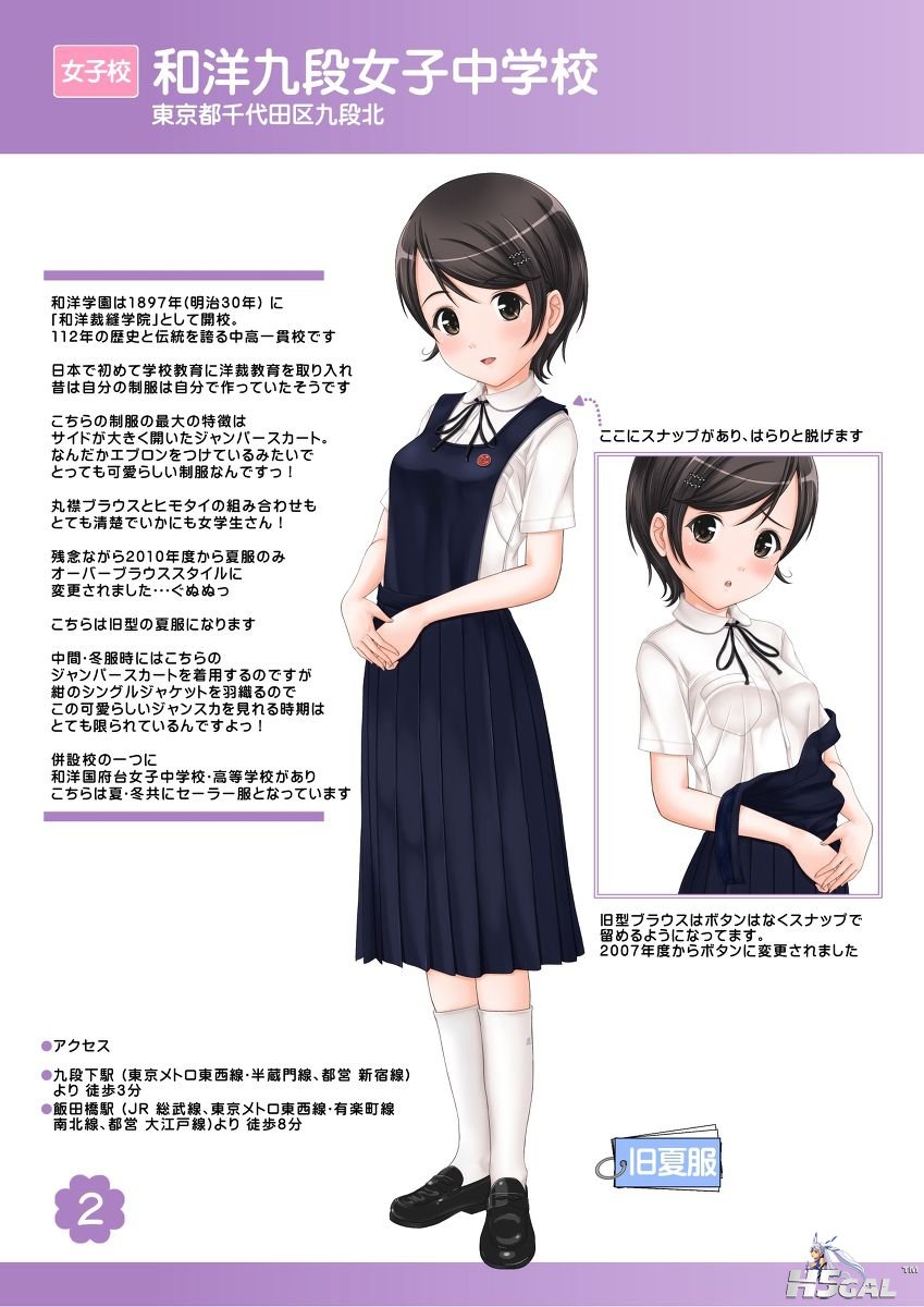 28303578_p0.jpg