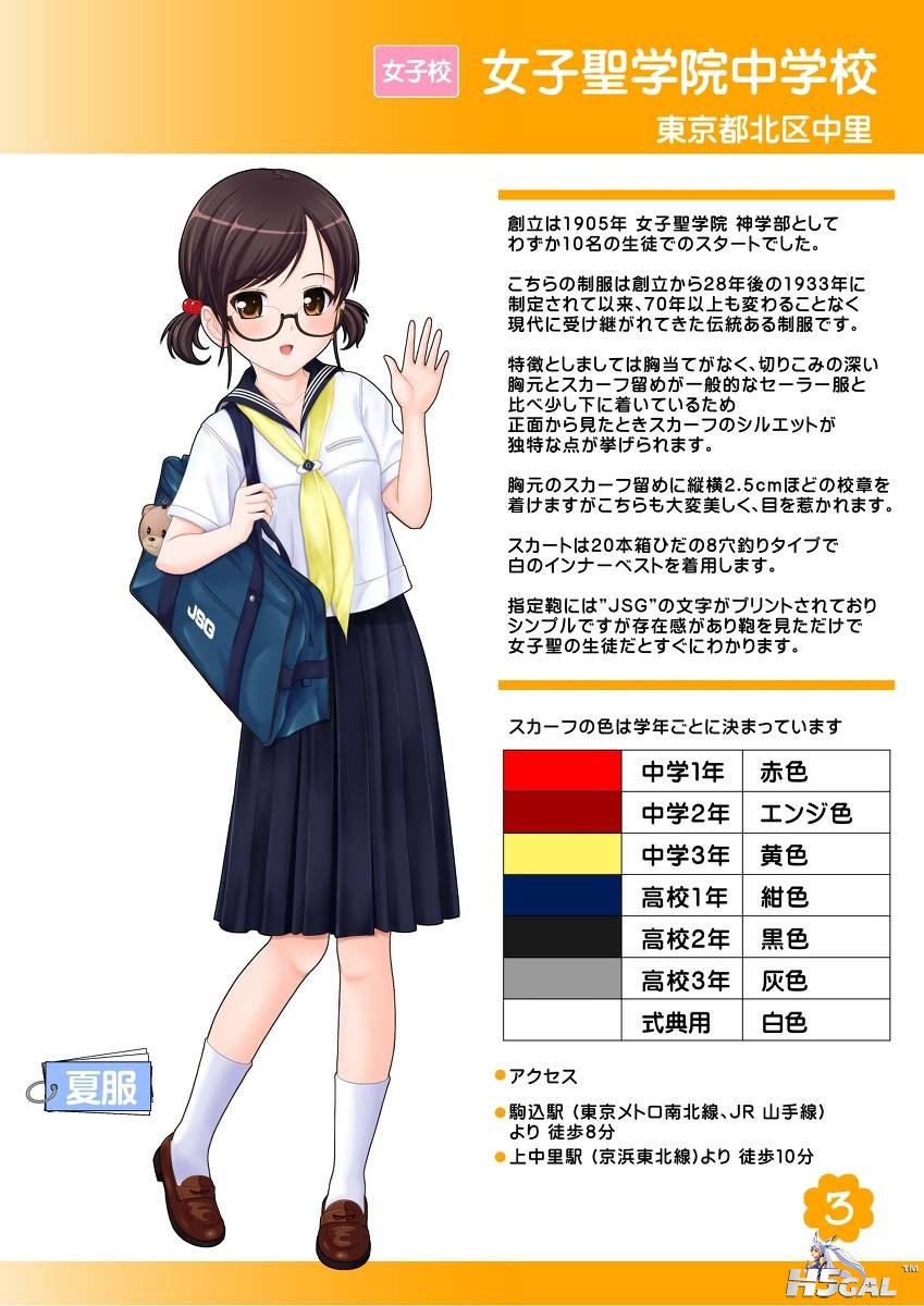 28776155_p0.jpg