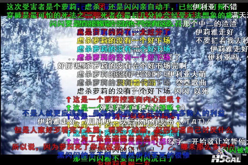 QQ截图20150425014301.jpg