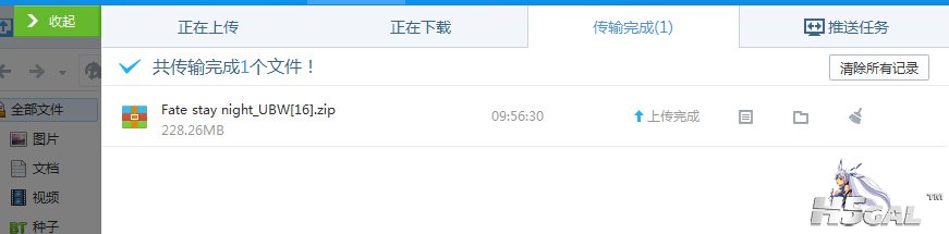 QQ截图20150426095658.jpg