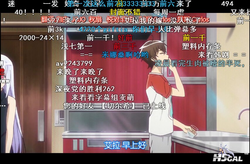 QQ截图20150426111725.jpg