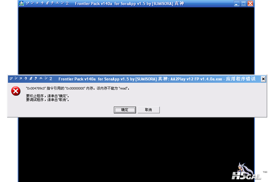 搜狗截图20150428140854.png
