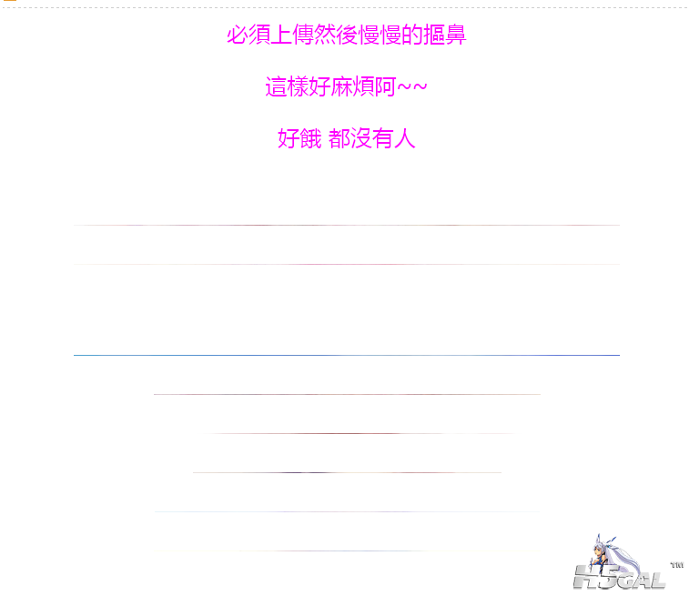 2015-05-05_055620.png