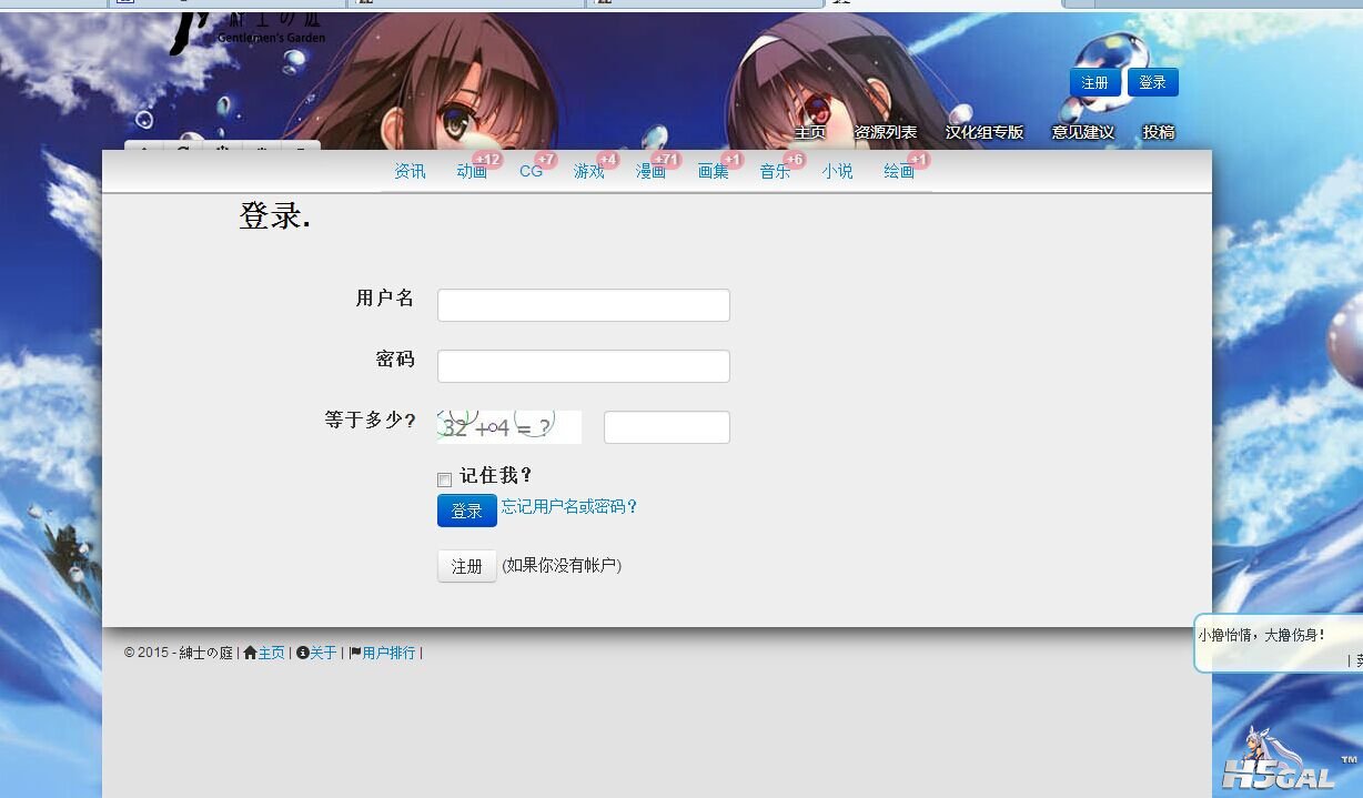 QQ图片20150506085933.jpg