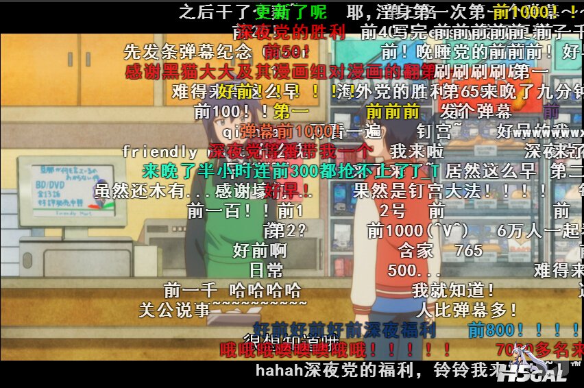 QQ截图20150508082952.jpg