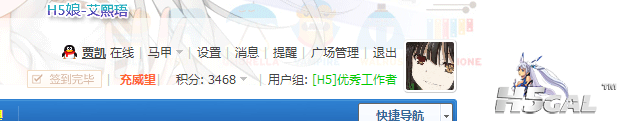 QQ图片20150509134213.png