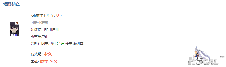 QQ图片20150509134216.png