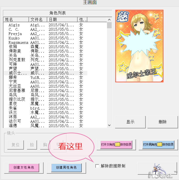 搜狗截图20150509171258_看图王.png