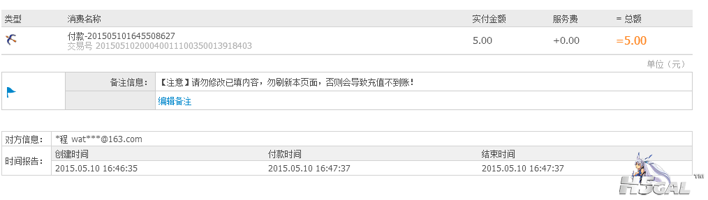 ZL`OV`N)1CC98ETY6Y)IBTO.png