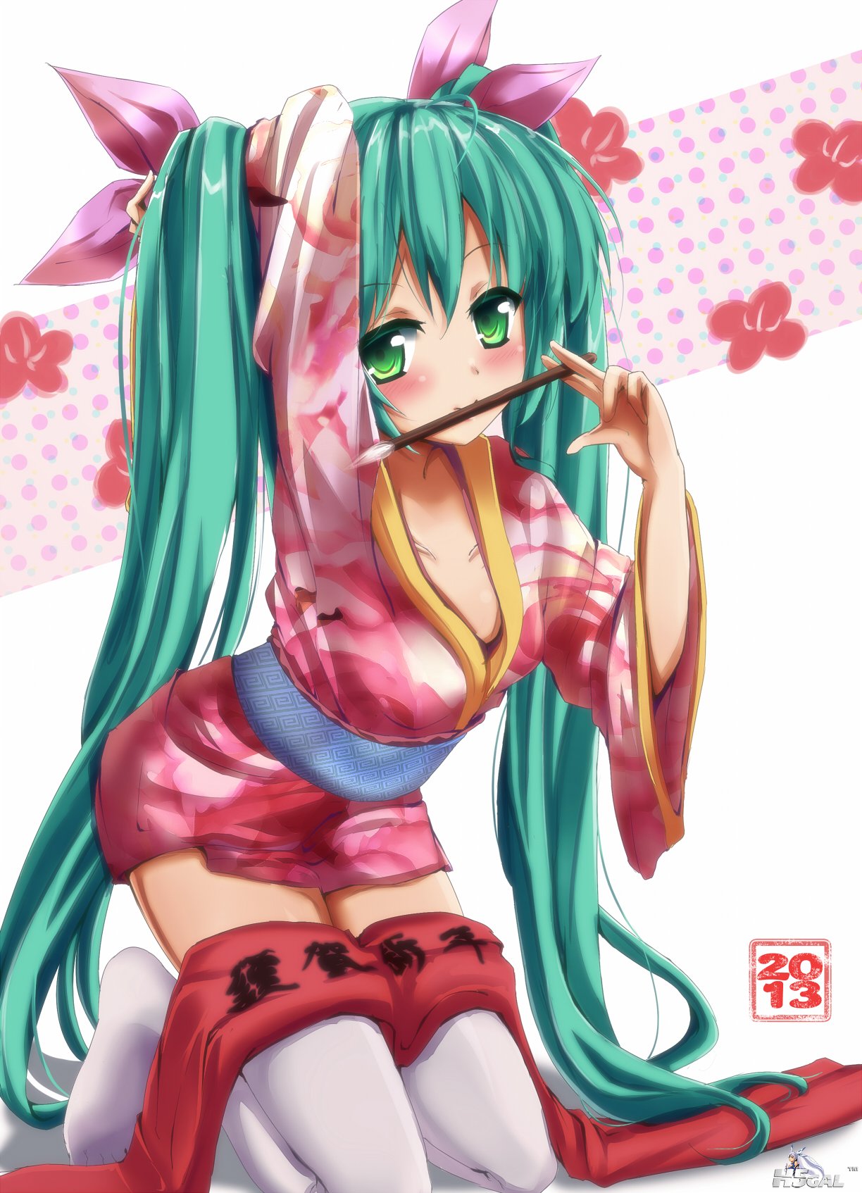 初音 (272).jpg
