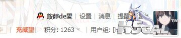QQ图片20150516191703.jpg
