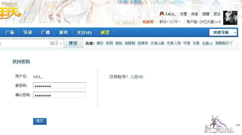 QQ截图20150516210010_meitu_1.jpg