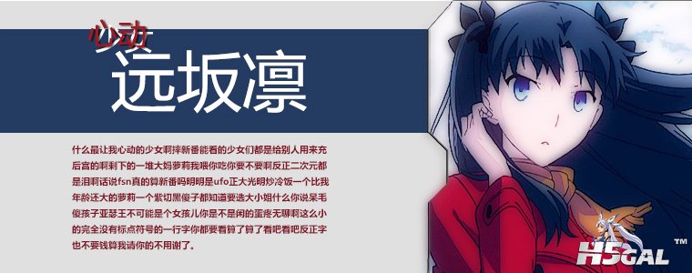 标题.jpg