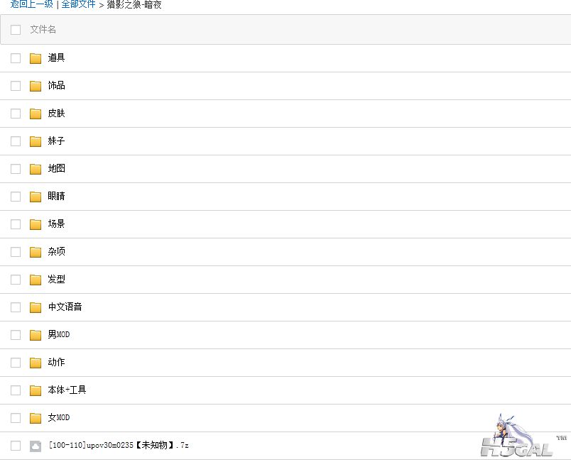 QQ截图20150524092030.png