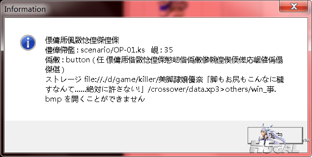 QQ截图20150524142953.png
