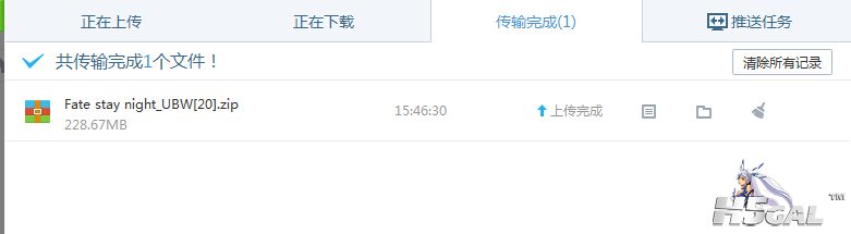 QQ截图20150524154644.jpg