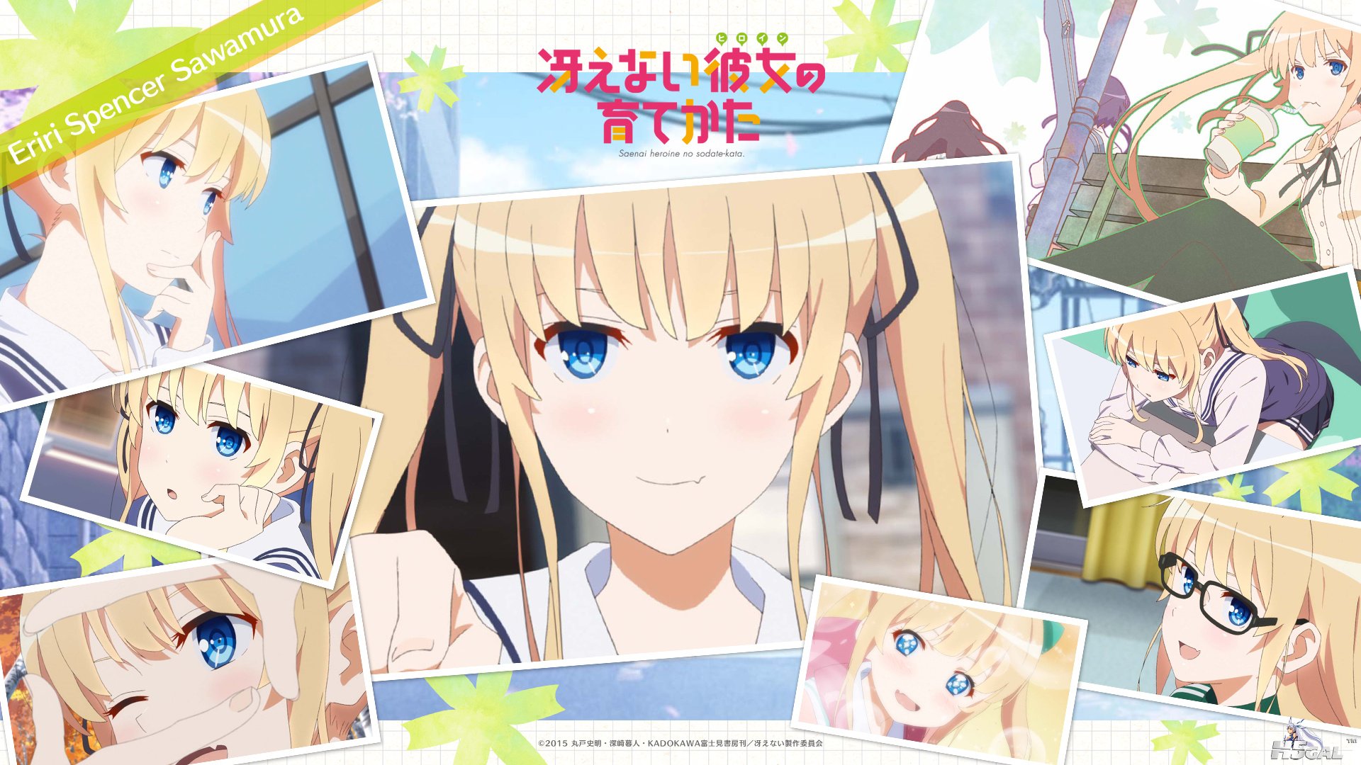 314907 megane pantyhose saenai_heroine_no_sodatekata sawamura_spencer_eriri seif.jpg