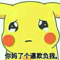QQ图片20150529192112.jpg