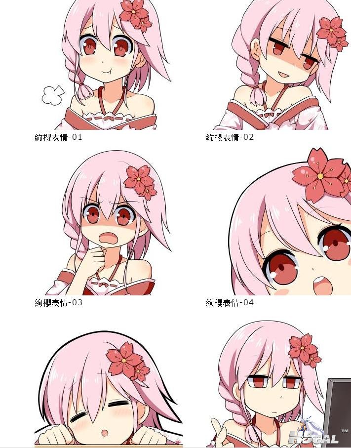 MWSnap002.jpg