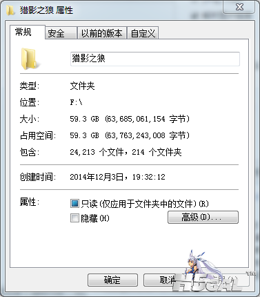 QQ图片20150601091759.png