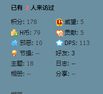 QQ图片20150602212641.png