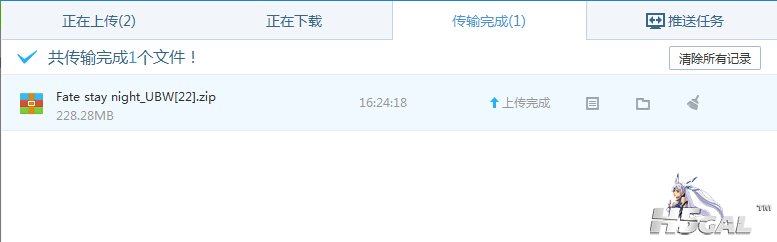 QQ截图20150607195005.jpg