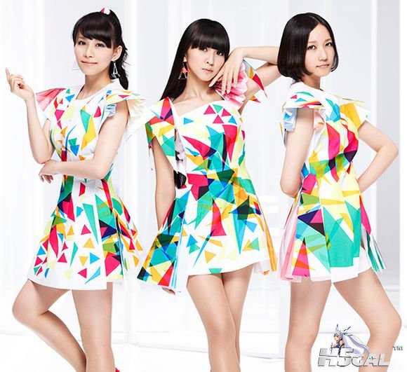 Perfume