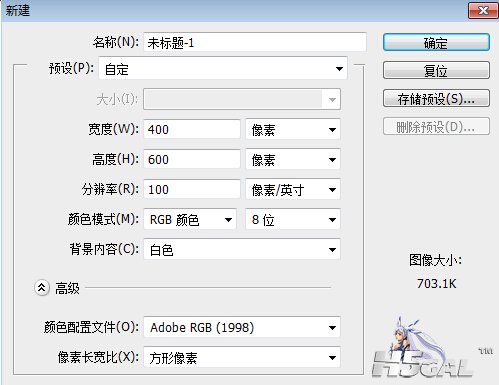 QQ截图20150619042607.jpg