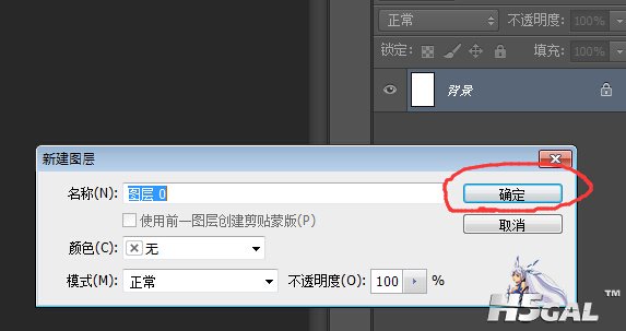 QQ截图20150619042647.jpg