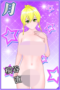 zhiye_副本.png