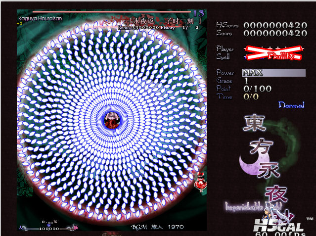 QQ拼音截图未命名.png