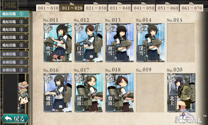 psb.png