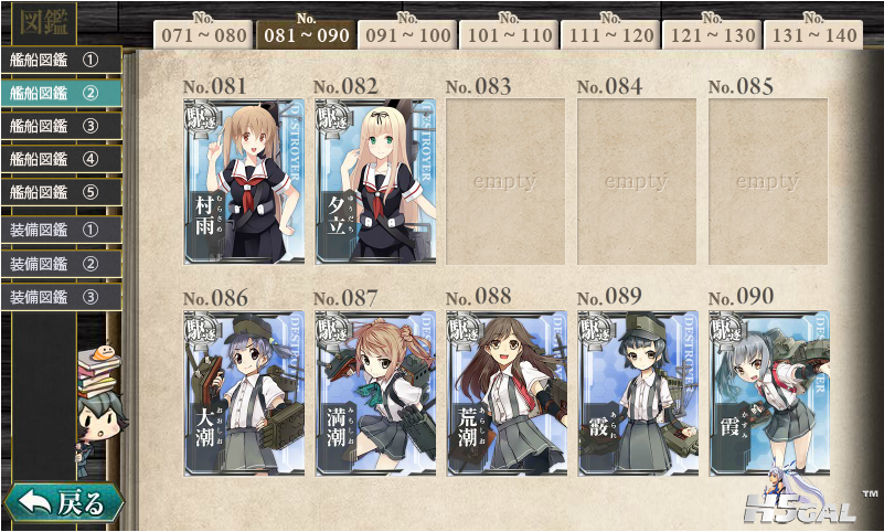 psb (1).png