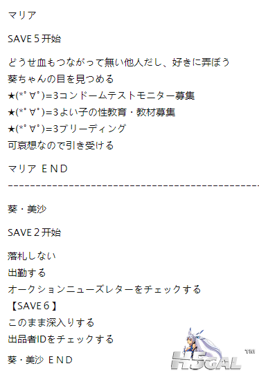 20]Z3BE5%Y08`SVSK]RJ@$2.png