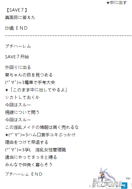 DH]LVAQQW4A(]J[5474E3AB.png