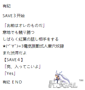 P4)9~1RXMS$H@0`Q_P2POOJ.png