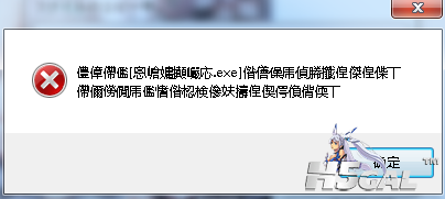 QQ截图20150627102935.png
