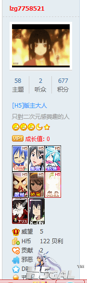 [YPAY_A`YPX6Y9%07GJ04.png
