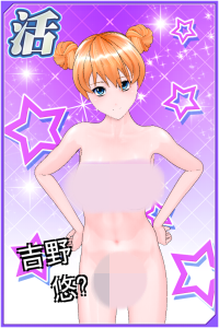 youki_副本.png