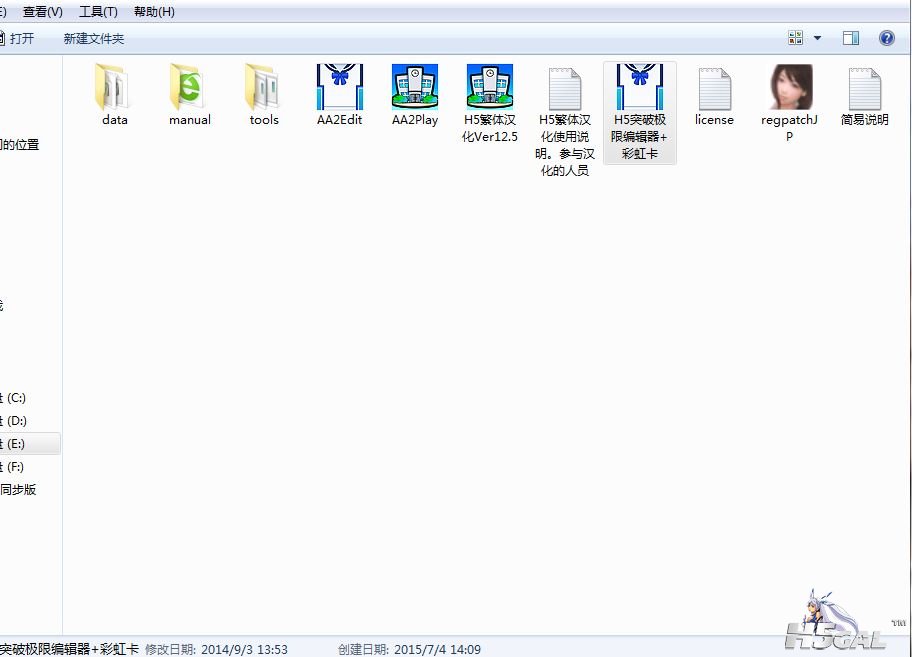 捕获.JPG